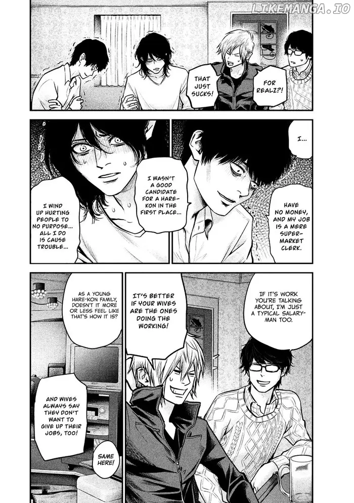 Hare Kon Chapter 92 image 19_optimized